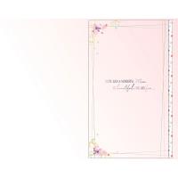 Beautiful Mum Luxury Me to You Bear Birthday Card Extra Image 1 Preview